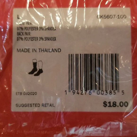 NIKE Sneaker Socks - Still in packs, never opened,  size L (9-12) - Picture 2 of 5